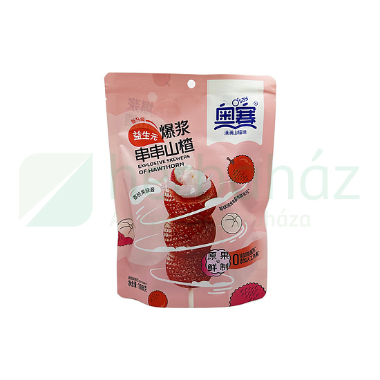 GALAGONYANYÁRS LICSI LEKVÁRRAL TÖLTVE 108G