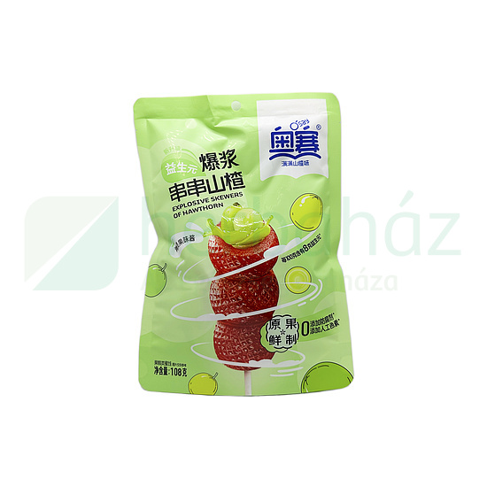 GALAGONYANYÁRS SZŐLŐ LEKVÁRRAL TÖLTVE 108G