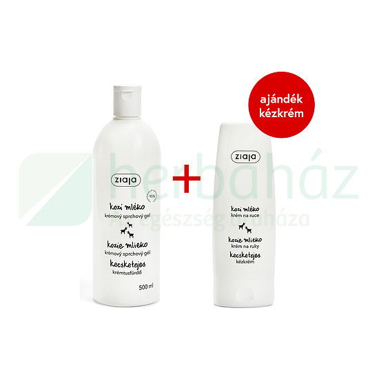 ZIAJA KECSKETEJES KRÉMTUSFÜRDŐ 500ML AJÁNDÉK ZIAJA KECSKETEJES KÉZKRÉM (80ML) 1DB
