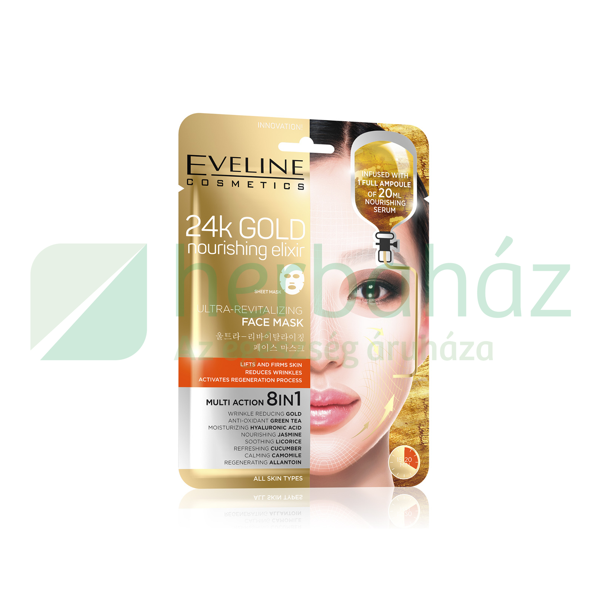 EVELINE KOREAI TEXTIL ARCMASZK 24 KARÁTOS ARANNYAL 1DB