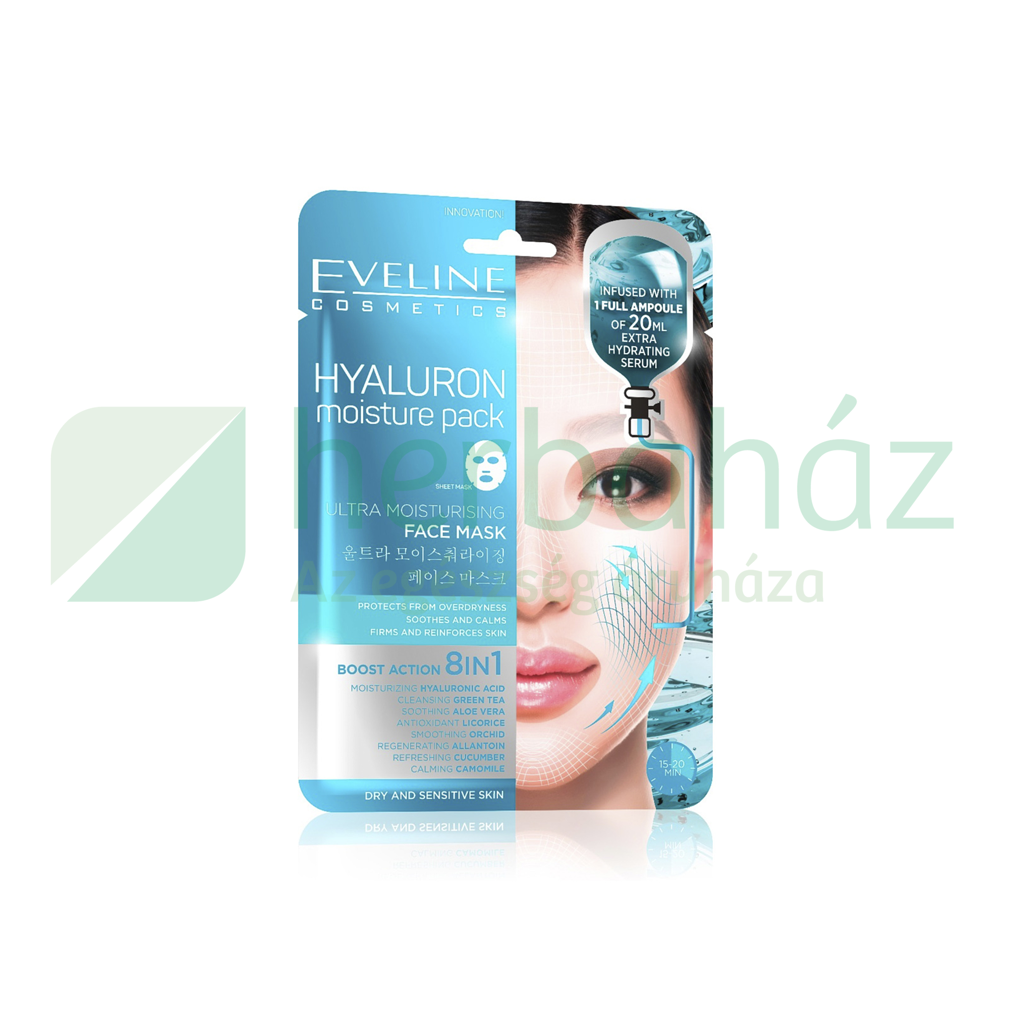 EVELINE KOREAI TEXTIL ARCMASZK HIALURONSAVVAL 1DB