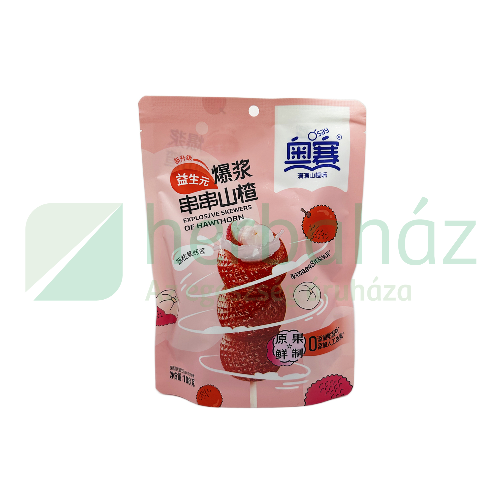 GALAGONYANYÁRS LICSI LEKVÁRRAL TÖLTVE 108G