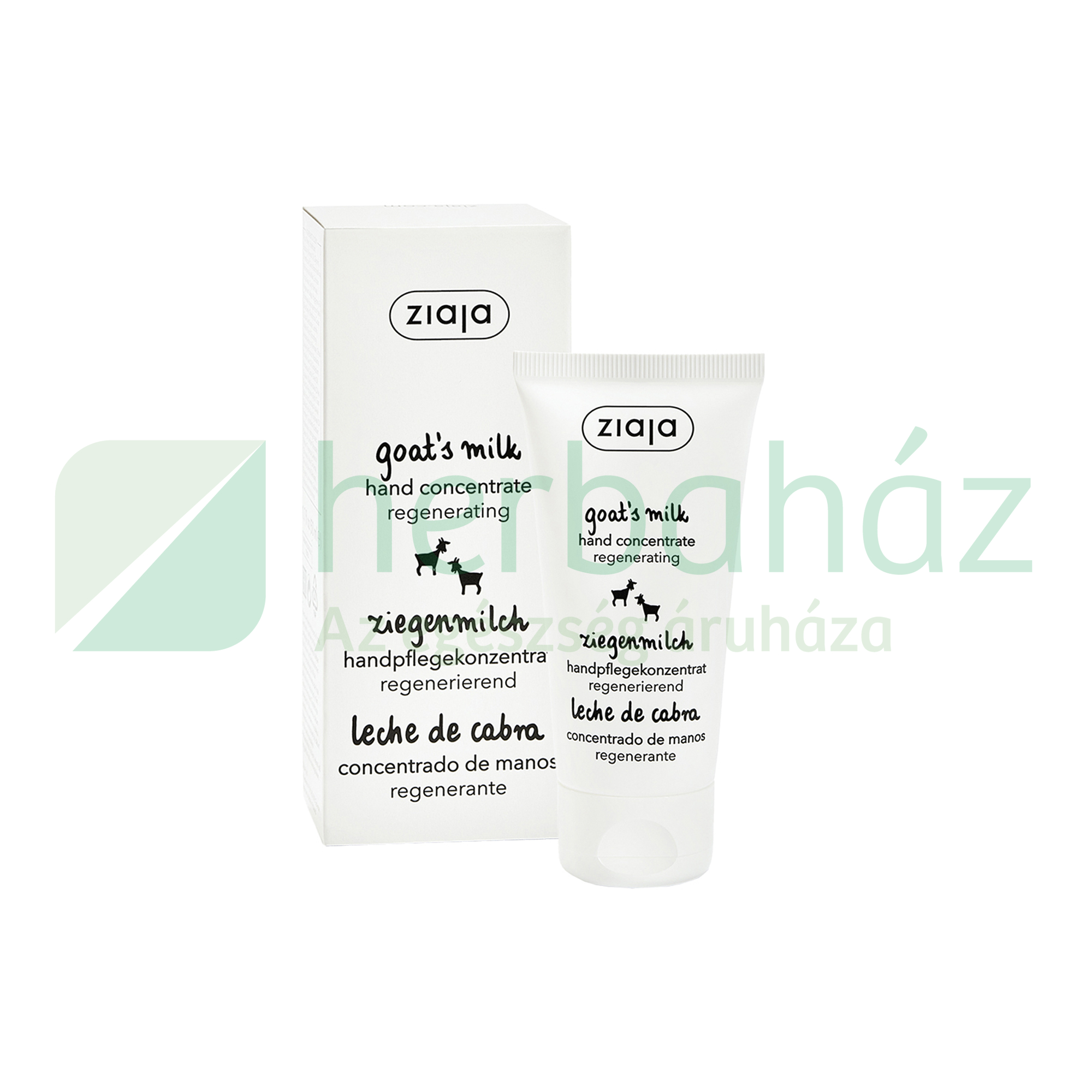 ZIAJA KECSKETEJES KÉZKRÉM KONCENTRÁTUM 50ML