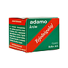 ADAMO TEJOLTÓGALAJ KRÉM 50ML