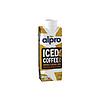 ALPRO KÁVÉ SZÓJA-KARAMELL LAKTÓZMENTES UHT 250ML