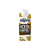 ALPRO KÁVÉ SZÓJA-KARAMELL LAKTÓZMENTES UHT 250ML