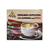 AYURA VANILLA CAPPUCCINO WITH GANODERMA AND STEVIA INSTANT KÁVÉ 10DB