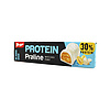 BERGEN PROTEIN PRALINÉ FEHÉR CSOKOLÁDÉS, MOGYORÓS ÍZZEL HCN 50G