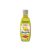 CAUVIN YUZU MARINÁD 240ML