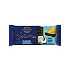 CERBONA SELECTION FLAPJACK KÓKUSZOS ZABSZELET MARCIPÁNNAL 40G