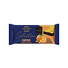 CERBONA SELECTION FLAPJACK NARANCSOS ZABSZELET MARCIPÁNNAL 40G