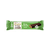 DIBETTE NAS GLUTÉNMENTES RUM-COCOA WAFER 26G