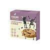 GLUTÉNMENTES MOKYEN BY MAJOMKENYÉR KEKSZ CSOKIDARABOS COOKIE 50G