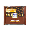 GLUTÉNMENTES RITTER SPORT EGÉSZMOGYORÓS CSOKOLÁDÉ LAKTÓZMENTES 100G