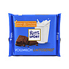 GLUTÉNMENTES RITTER SPORT LÁGY TEJCSOKOLÁDÉ LAKTÓZMENTES 100G