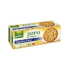 GULLON DIGESTIVA OATY ZERO KEKSZ HOZZÁADOTT CUKOR NÉLKÜL 410G