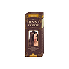 HENNA COLOR HAJFESTÉK 18 FEKETE MEGGY 75ML