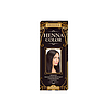 HENNA COLOR HAJFESTÉK 19 FEKETE 75ML