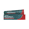 HIMALAYA RUMALAYA GÉL ÍZÜLETEKRE 50G