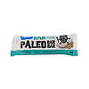 MAXSPORT PALEO NYERS SZELET KÓKUSSZAL ÉS KESUDIÓVAL 50G