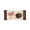 MR. BROWNIE CSOKOLÁDÉ DARABOS BROWNIES 50G