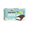 VEGAN MILINO CHOCO KÓKUSZ SNACK (5X24G) 120G[H]