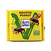 VEGÁN RITTER SPORT PÖRKÖLT FÖLDIMOGYORÓS CSOKOLÁDÉ 100G