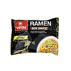 VIFON RAMEN JAPÁN INSTANT BÚZATÉSZTÁS LEVES WAKAMÉVAL 80G